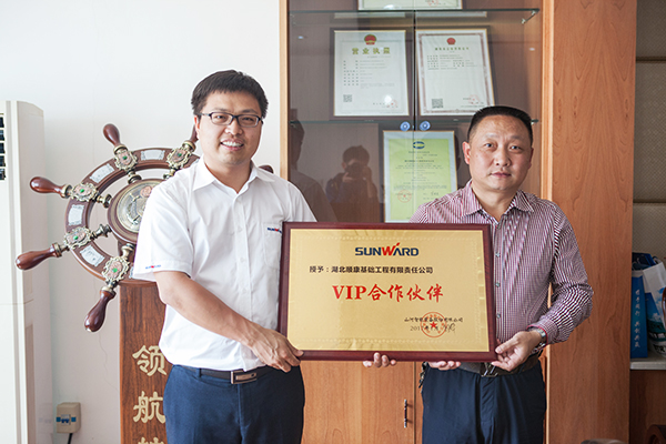 创富故事:携手十一年,山河智能助力湖北顺康迈向腾飞