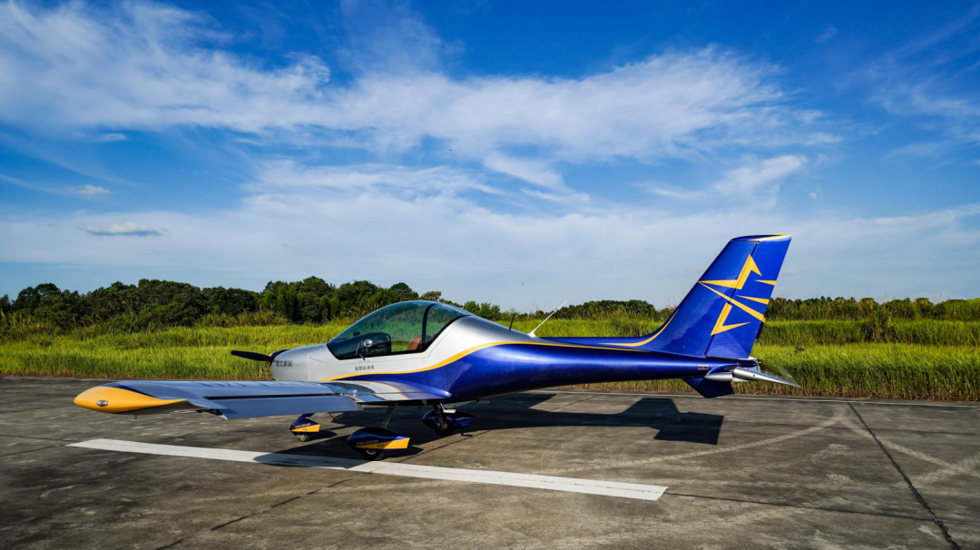 图集 | 阿若拉穿“鲨”衣,还有更多套装为天空添彩!