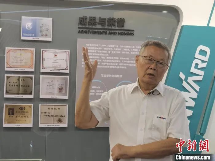 中新社 | 山河智能:国际化“加速跑” 体系化推动自主创新