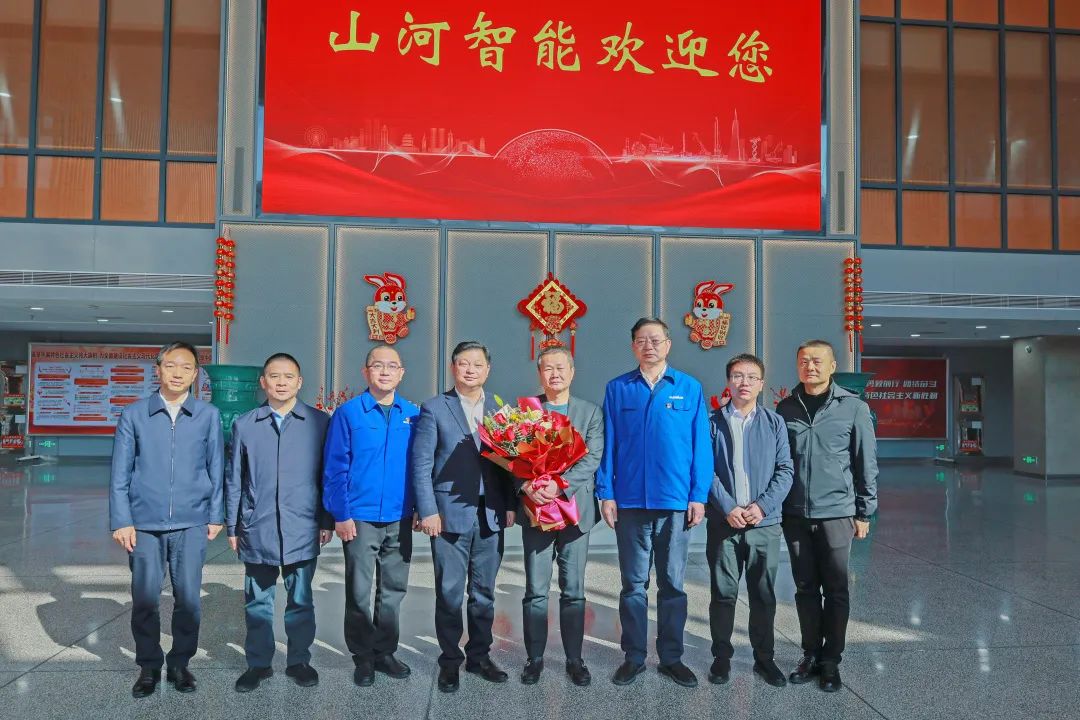 新春第一访!付旭明走访慰问山河智能