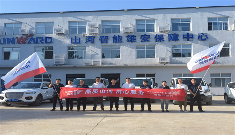 热情似火,服务加码!山河智能基础装备服务万里行为您保驾护航