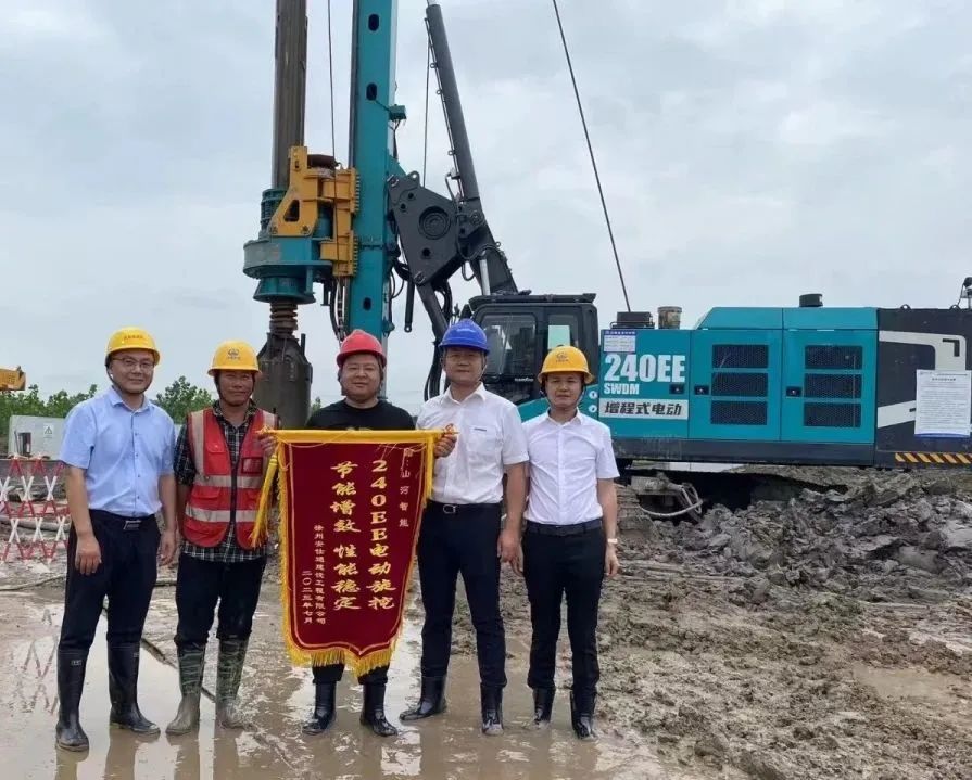 “零故障”“低能耗”!山河智能增程式电动旋挖钻机惊艳首秀