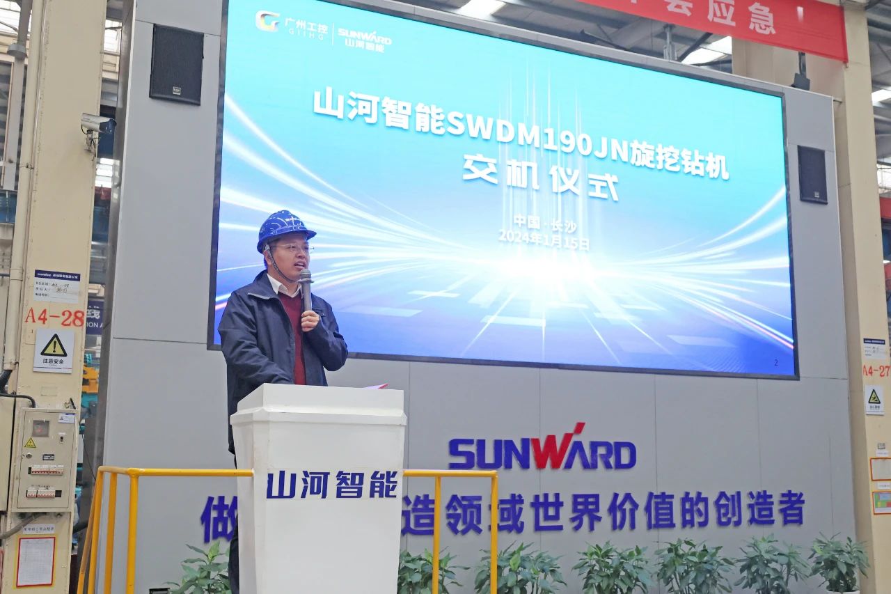 持续火热交付!山河智能SWDM190JN旋挖钻机备受全国各地客户青睐