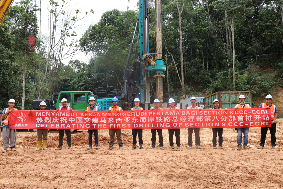 莫道君行早，更有早行人！山河智能癸卯兔年开工大吉