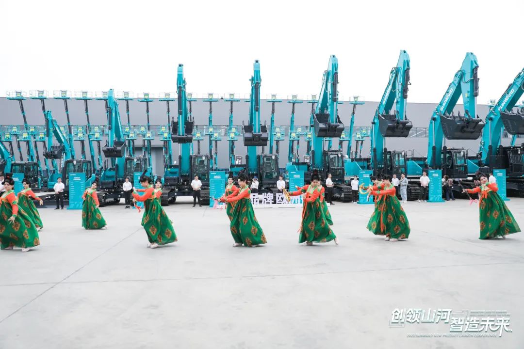 千人齐聚、爆品出击！山河智能新品推介会圆满举办