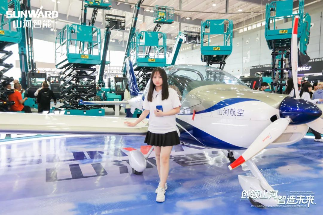 闪耀2023 CICEE！看山河智能“明星产品”有多“炫”