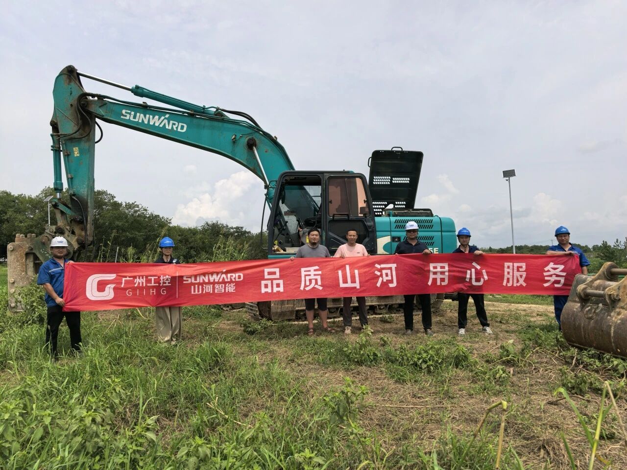 山河智能“服务万里行”活动走进安徽，贴心服务获客户认可