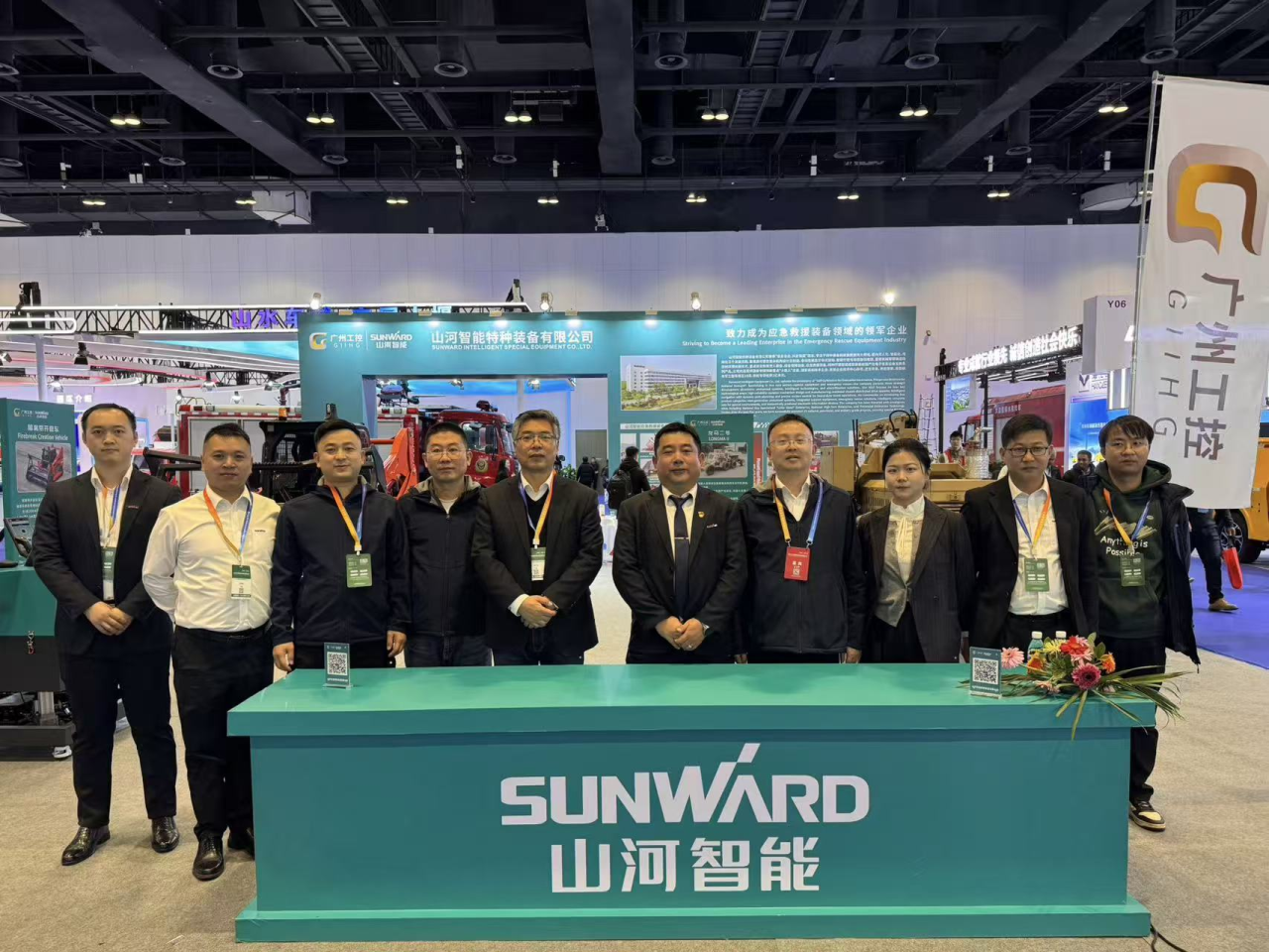 关注！山河特装核心装备闪耀2025中国国际应急管理展览会