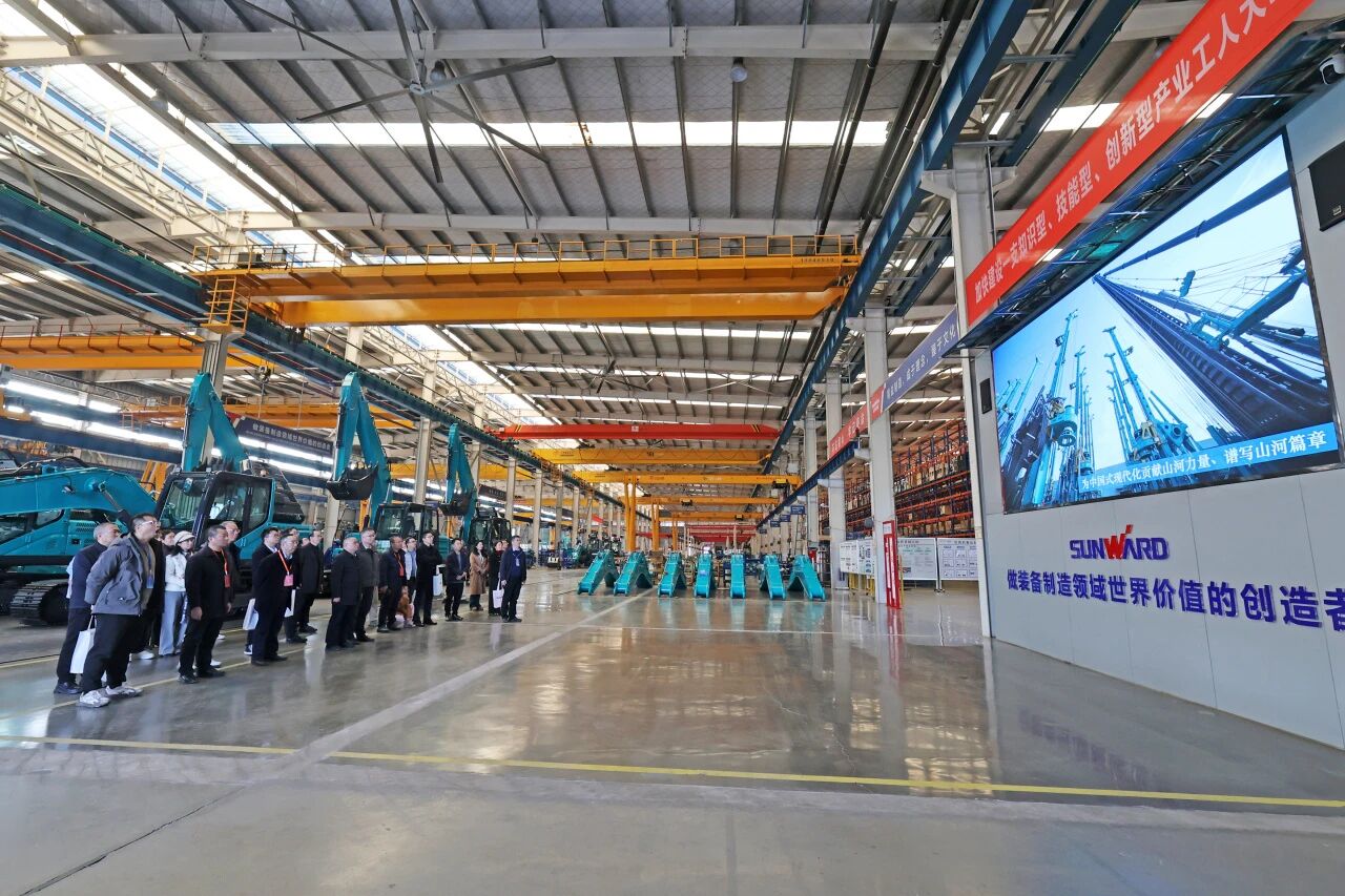 湖南省工程管理学会2025年学术年会在山河工业城举办