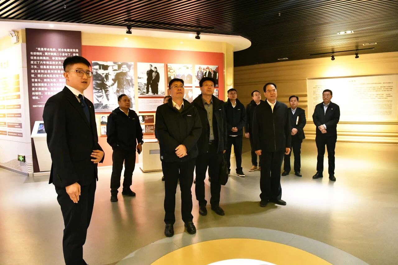 山河智能与中国水电四局座谈 深化合作促发展